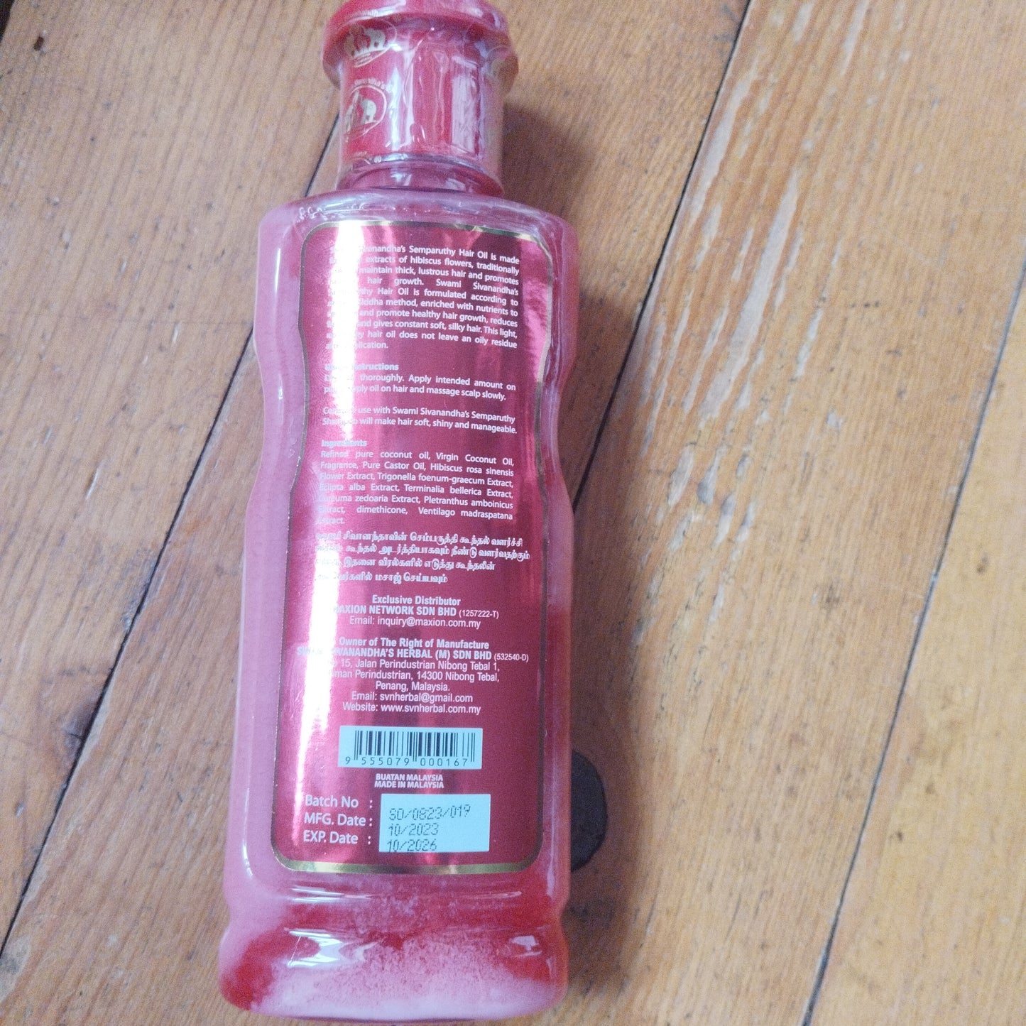 Huile d'hibiscus: repousse, anti-chute, hydratation des cheveux- 200ml