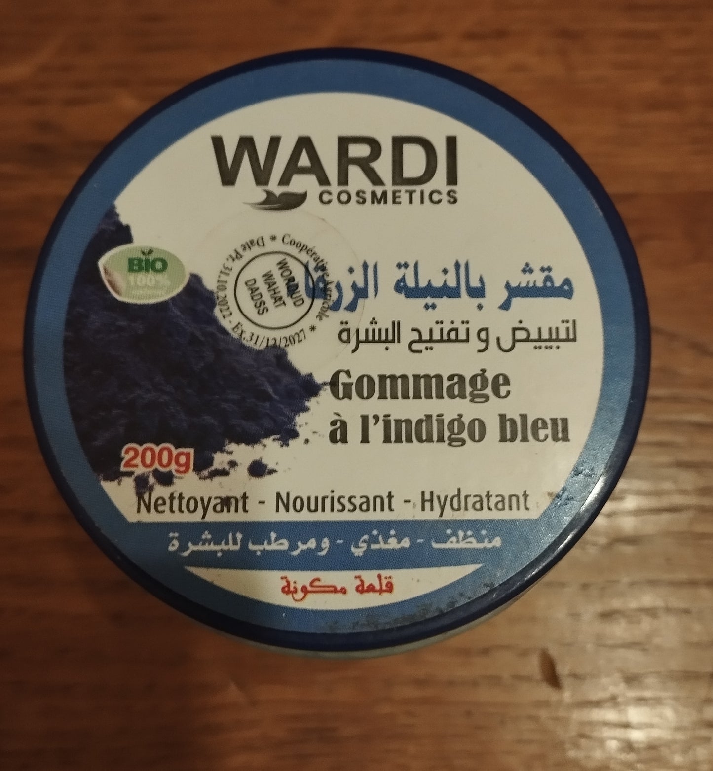 Gommage au nila