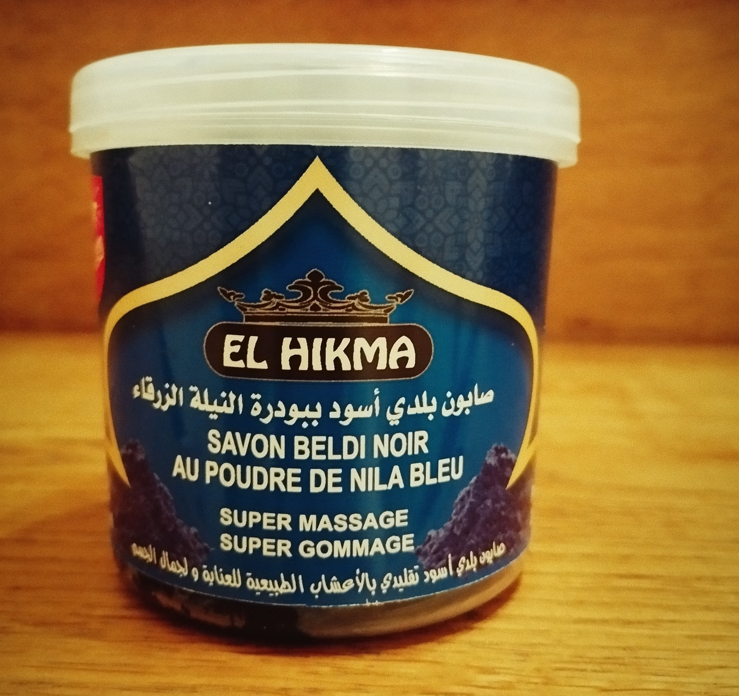 Savon noir au nila
