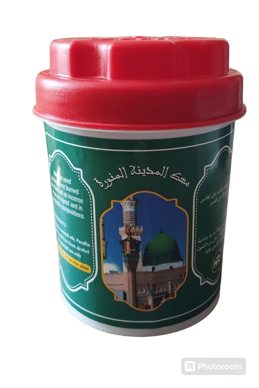 Pot musc blanc musc abeid 250g parfum oriental sans alcool halal médecine prophétique